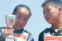 达茂旗越野表情